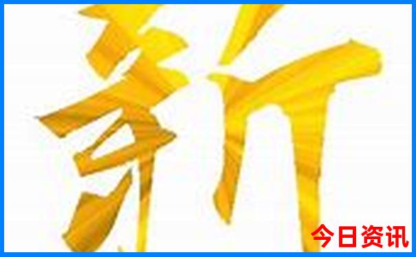 到上海游玩住哪个地方比较方便