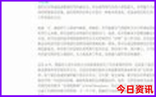 2025全新必看全年免费全新获取资料分析大全全新体验-新澳门精准正版免费大全